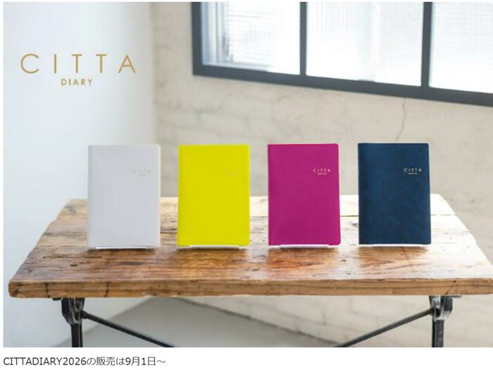 CITTA