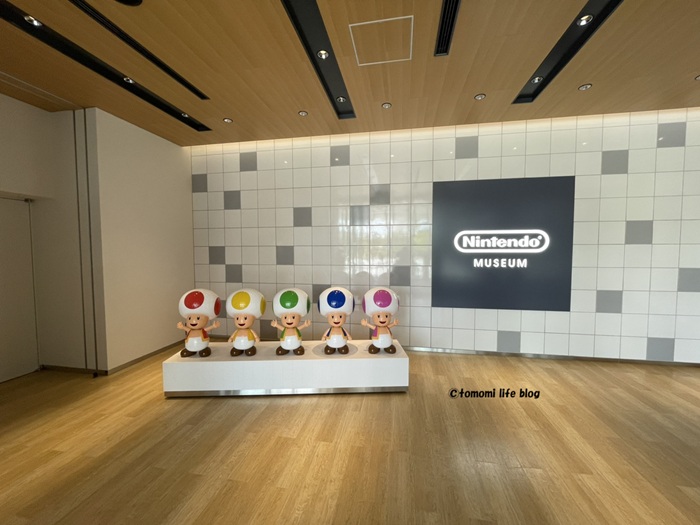 任天堂,ニンテンドーミュージアム
