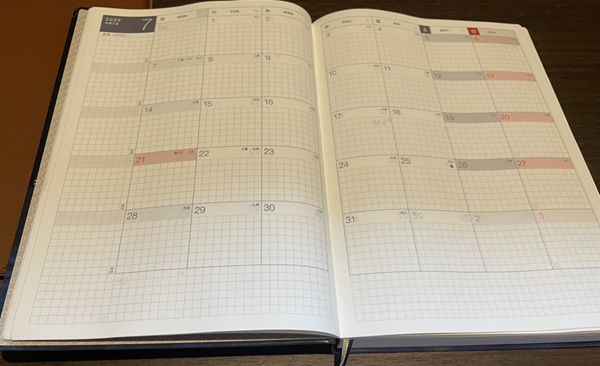 ほぼ日手帳
