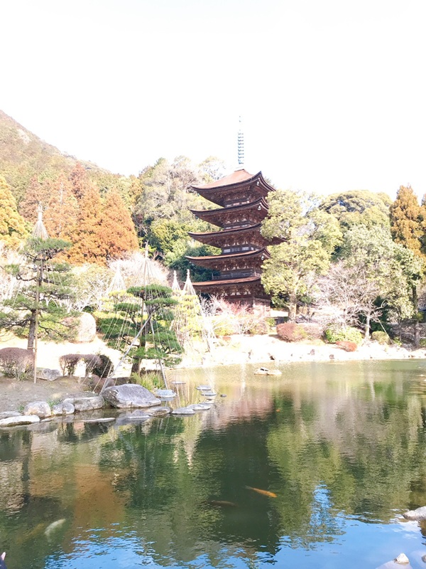 転勤