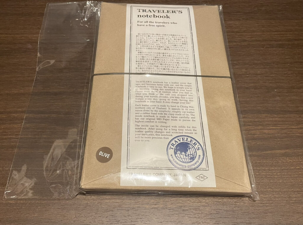トラベラーズノート